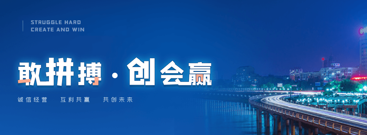 晋城靠谱的抖音代运营公司找哪家
